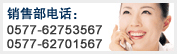 (lin)ϵُ(gu)I(mi)zӟ늟a(chn)Ʒ